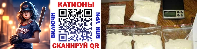 Купить наркотики цена Красково МАРИХУАНА  Cocaine  ГАШ 