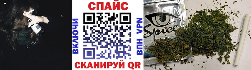 БУТИРАТ BDO  где продают   Красково 