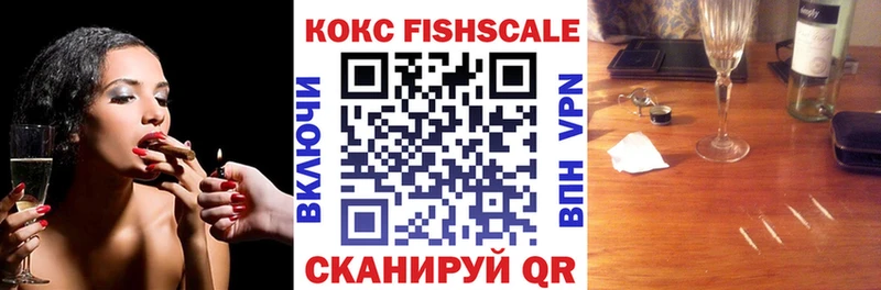 сколько стоит  Красково  Cocaine Эквадор 