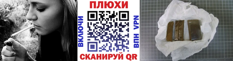 где купить наркоту  Красково  ГАШ Изолятор 
