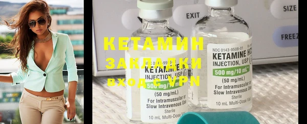 первитин Абаза