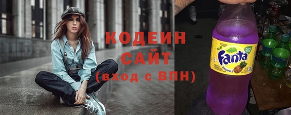 кокаин VHQ Абдулино