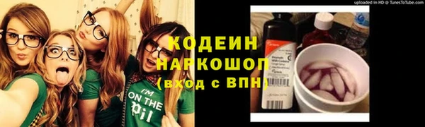 бошки Михайловск