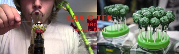 кокаин VHQ Абдулино