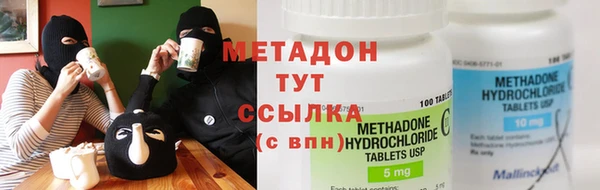 спиды Алексин