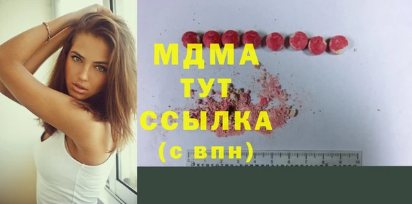 альфа пвп VHQ Алзамай