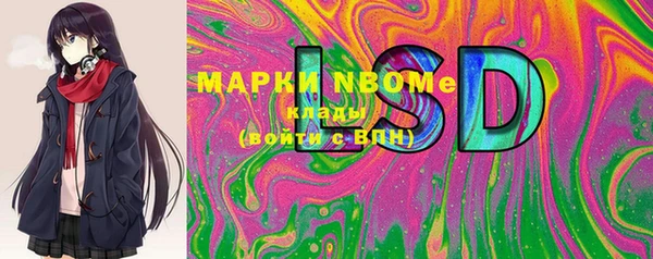 MDMA Premium VHQ Михайлов