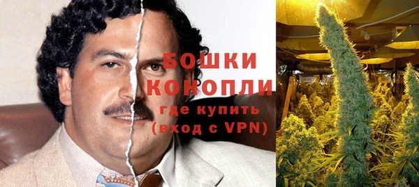 каннабис Алексеевка
