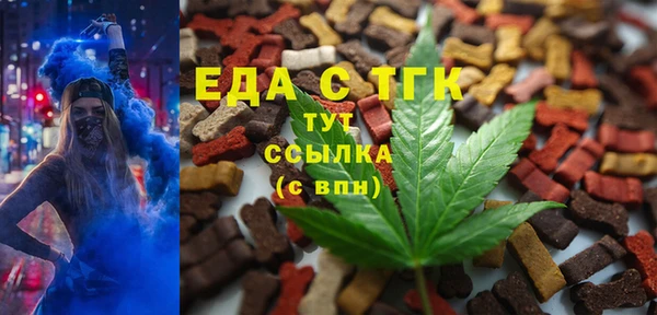 кокаин VHQ Абдулино