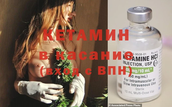 альфа пвп VHQ Алзамай