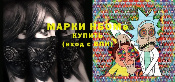 каннабис Алексеевка