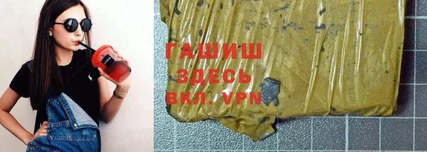 спиды Алексин