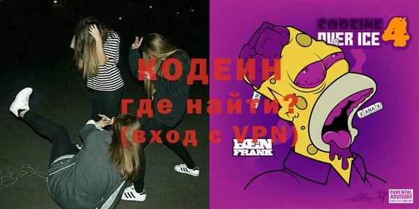 спиды Алексин