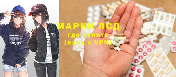каннабис Алексеевка