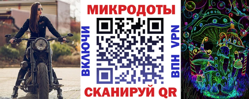 Галлюциногенные грибы прущие грибы  Красково 
